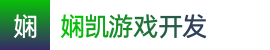 澳洲幸运10_澳洲幸运10开奖计划_澳洲10年开奖历史——娴凯游戏开发